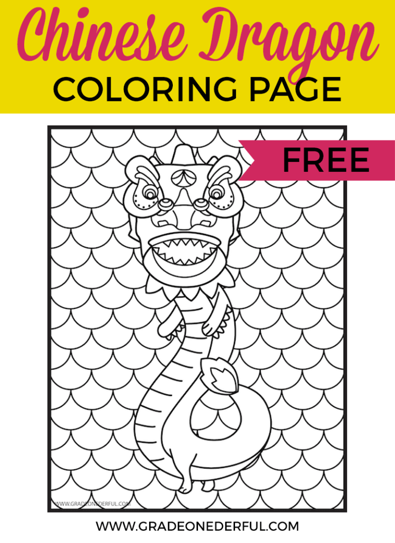 Free Chinese Dragon Colouring Page » Grade Onederful